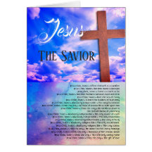 救い主イエス、美しいキリスト教のカード