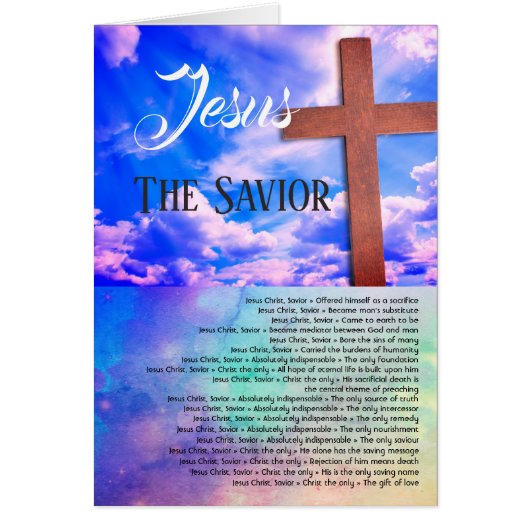 救い主イエス、美しいキリスト教のカード (正面)