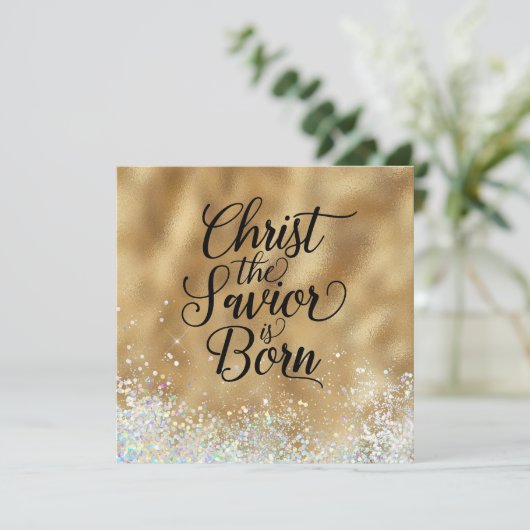 救い主キリストはクリスチャン生まれス・クリスマス (スタンド正面)