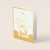 救い主キリストは宗教的な生まれクリスマスの金ゴールドである 箔カード (正面)