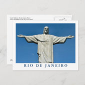 『救い主キリスト』のはがき ポストカード (正面/裏面)