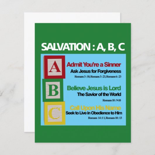 救いABC (正面/裏面)