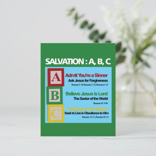 救いABC (スタンド正面)