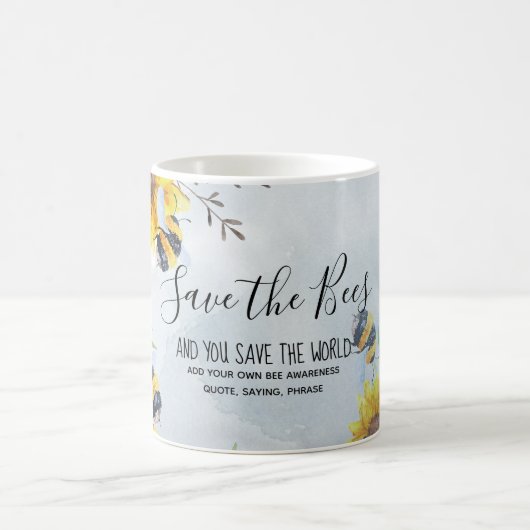 救お前ら救は世パーソナライズされた界 コーヒーマグカップ (中央)