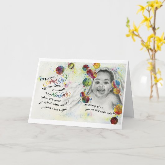 救の神/生まれたばかりの折り畳みグリーティングカード5"x7" カード (黄色い花)