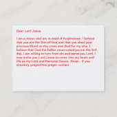 救われなければなりません! 目撃カード 名刺 (裏面)