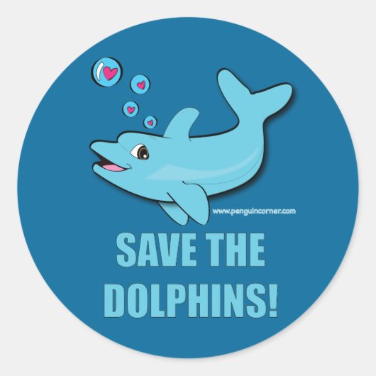 救イルカ！ ラウンドシール (正面)