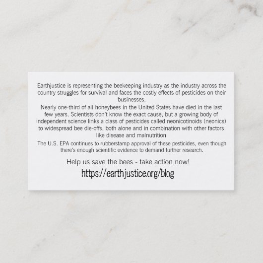 救ハチの背中の使い方に関す救済るヒント 名刺 (裏面)