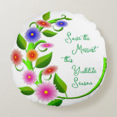 救メリーフローラの縁ど花 ラウンドクッション (正面)