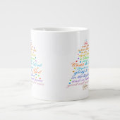 救世主が生まれた ルカ2-11 クリスマスツリー マグカップ (正面)