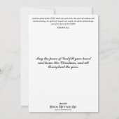 救世主の植物学クリスチャン・クリスマス シーズンカード (裏面)