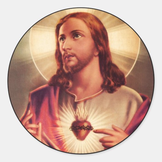 救世主の目を天国に向ける ラウンドシール (正面)