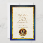 「救世主キリストが生まれた」　キリストの生誕　クリスマス シーズンカード (裏面)