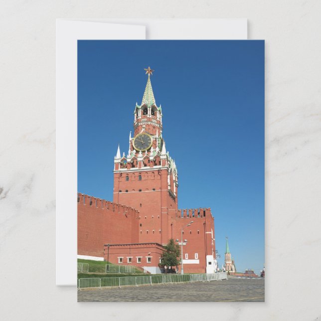 救世主タワー (正面)