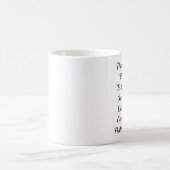 救世 (オリジナルマグカップをデザイン) コーヒーマグカップ (中央)