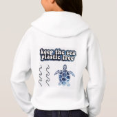 救亀保は無海フード付きスウェットシャツ (裏面)