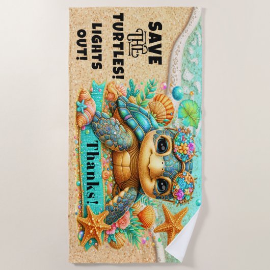 救亀 ビーチタオル (正面)