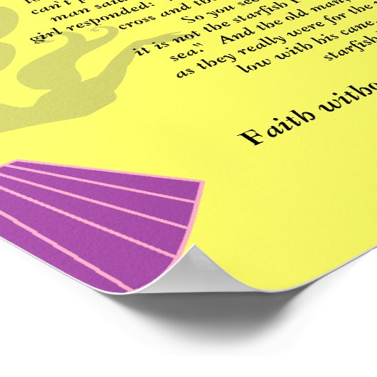 救信心 ポスター (角)