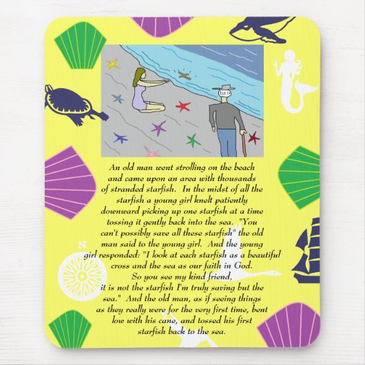 救信心 マウスパッド (正面)