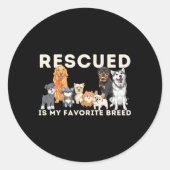 救出されたお気に入りののは私の種の動物 ラウンドシール (正面)