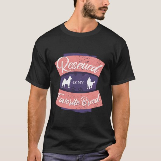 救出されたお気に入りの者は Tシャツ (正面)