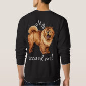 救助のチャウチャウ スウェットシャツ (裏面)