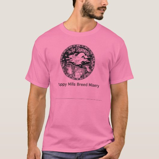 救助のワイシャツに Tシャツ (正面)