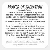 救助の祈りの言葉 スクエアシール (正面)