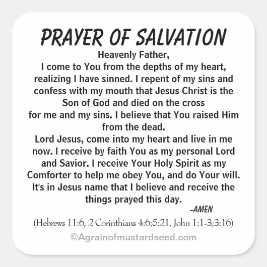 救助の祈りの言葉 スクエアシール (正面)