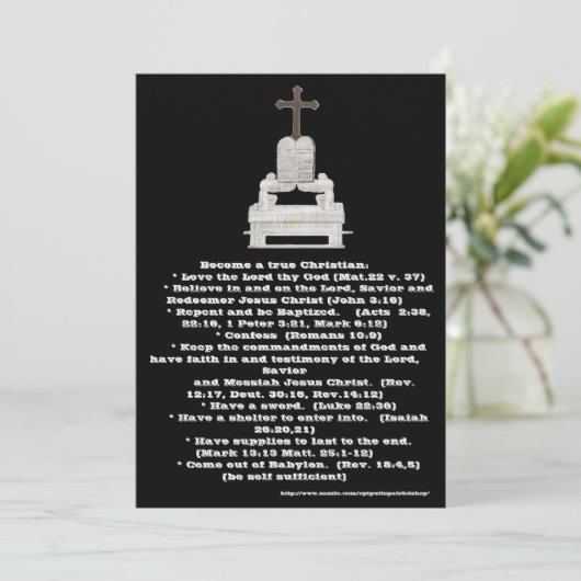 救助カード カード (スタンド正面)