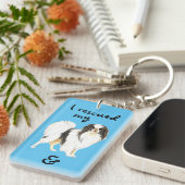 救助チ日本のン キーホルダー (正面右)