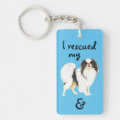 救助チ日本のン キーホルダー (正面)