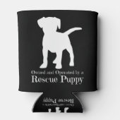 救助犬が所有し、操作する 缶クーラー (裏面)