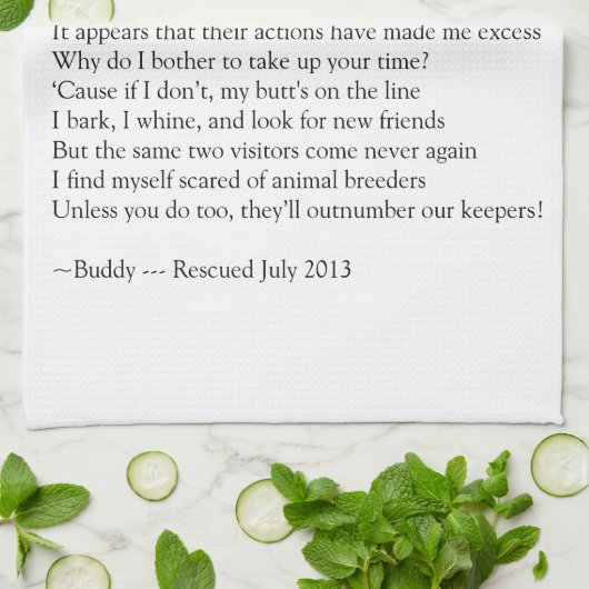 救助犬 キッチンタオル (折り畳み)