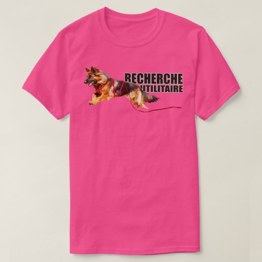 救助犬 Tシャツ (デザイン正面)