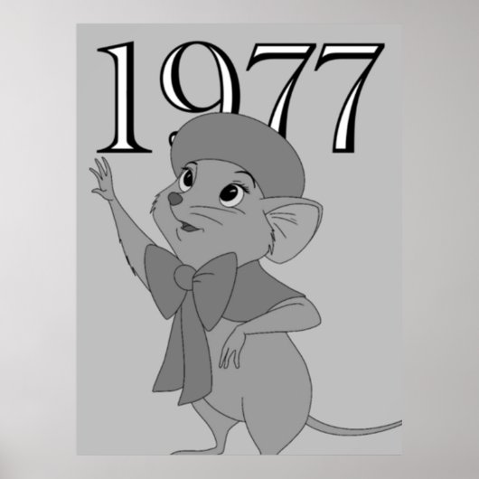 救助隊 ポスター (正面)