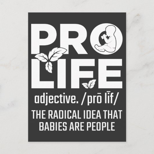 救命支援ベビーアンチ中絶人権 ポストカード (正面)