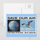 救大気 ポストカード (正面/裏面)