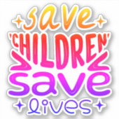 救子救生 シール (正面)