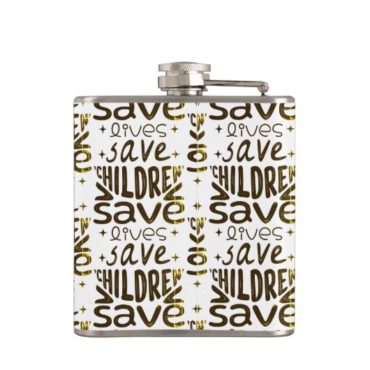 救子救生 フラスク (裏面)