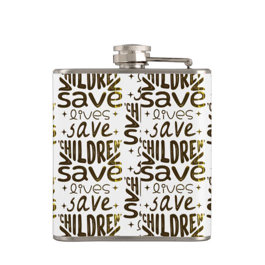 救子救生 フラスク (裏面)