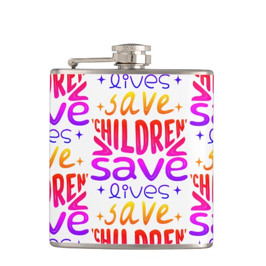 救子救生 フラスク (正面)