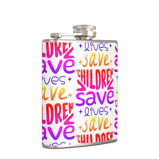 救子救生 フラスク (右)