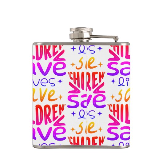 救子救生 フラスク (裏面)