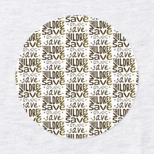 救子救生 ラベル (デザイン2)