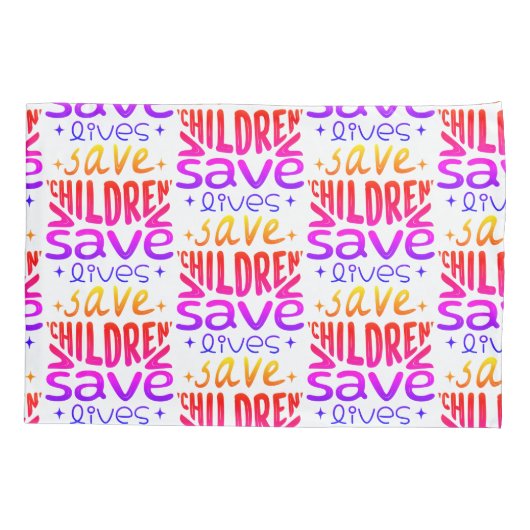 救子救生 枕カバー (裏面)