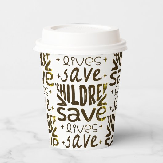救子救生 紙コップ (左)