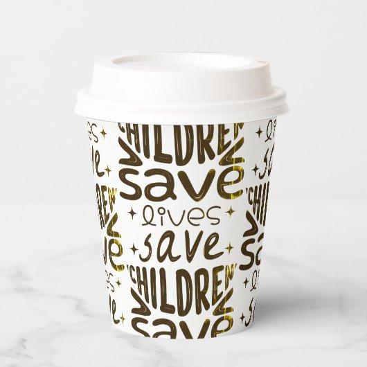 救子救生 紙コップ (正面)