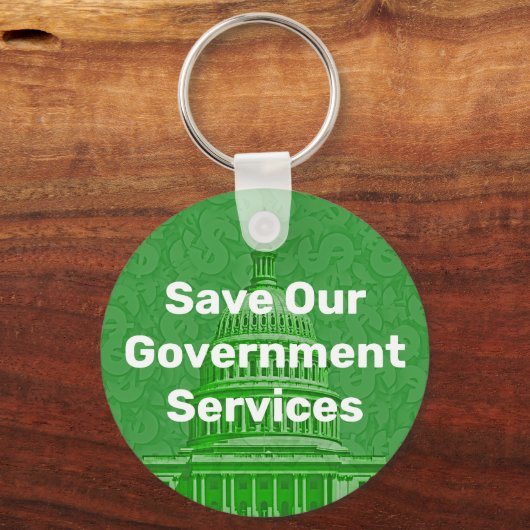 救庁 キーホルダー (裏面)