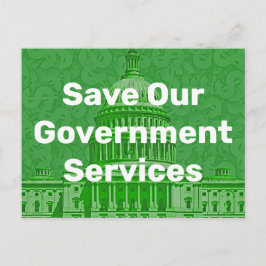 救庁 ポストカード